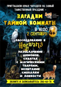 1 вариант
